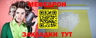 mdpv Ликино-Дулёво