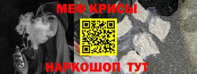 дурь Ливны