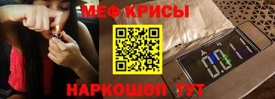 mdpv Ликино-Дулёво