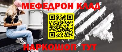 дурь Ливны