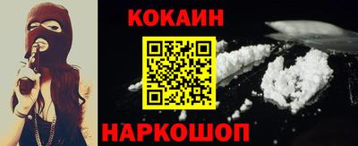 экстази Лесосибирск