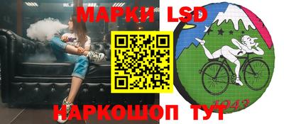 mdpv Ликино-Дулёво