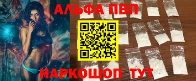 mdpv Ликино-Дулёво