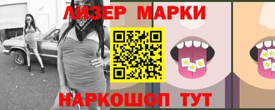 mdpv Ликино-Дулёво