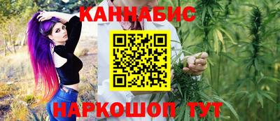 дурь Ливны