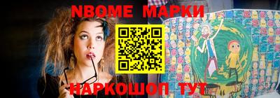 экстази Лесосибирск