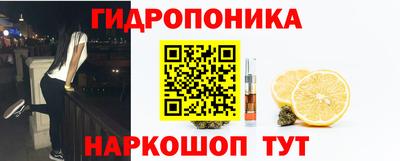 экстази Лесосибирск