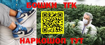 mdpv Ликино-Дулёво