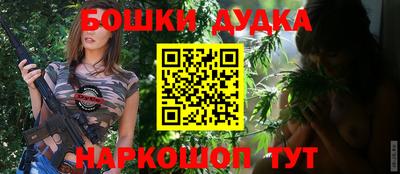 экстази Лесосибирск
