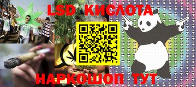 mdpv Ликино-Дулёво
