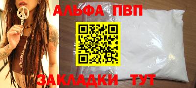 mdpv Ликино-Дулёво