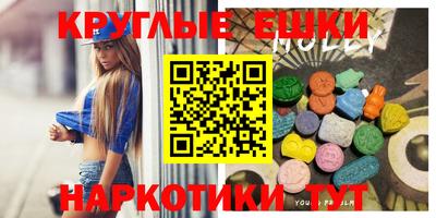 mdpv Ликино-Дулёво