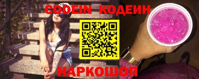 mdpv Ликино-Дулёво