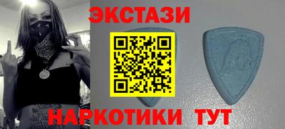 дурь Ливны