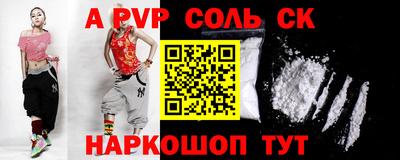 mdpv Ликино-Дулёво