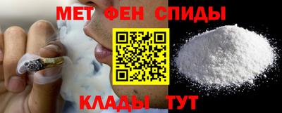 экстази Лесосибирск