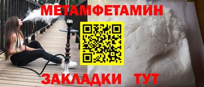 дурь Ливны
