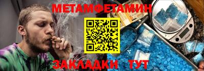 экстази Лесосибирск