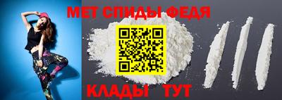 экстази Лесосибирск