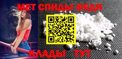 mdpv Ликино-Дулёво