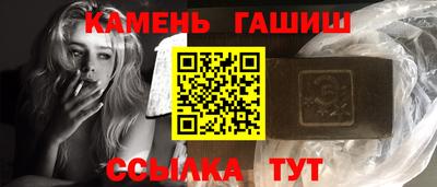 экстази Лесосибирск