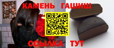 mdpv Ликино-Дулёво