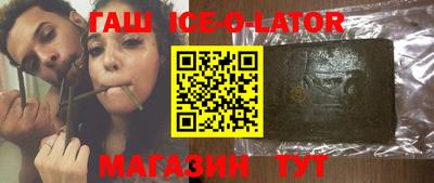 дурь Ливны