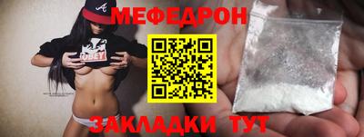 экстази Лесосибирск