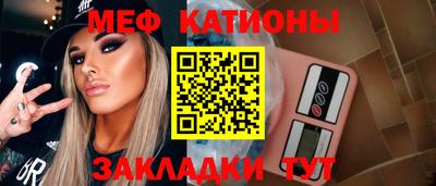 экстази Лесосибирск