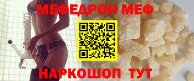 mdpv Ликино-Дулёво
