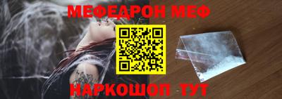 mdpv Ликино-Дулёво